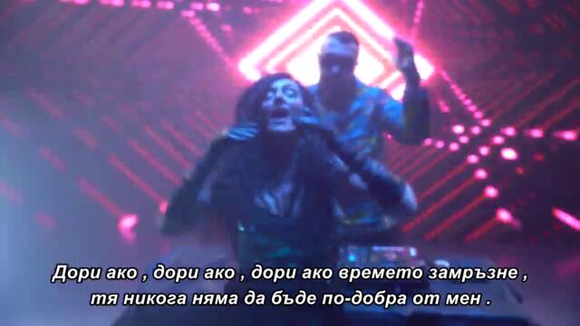 DJ SHONE X ANABELA - LOSA KOPIJA (OFFICIAL VIDEO) бг суб