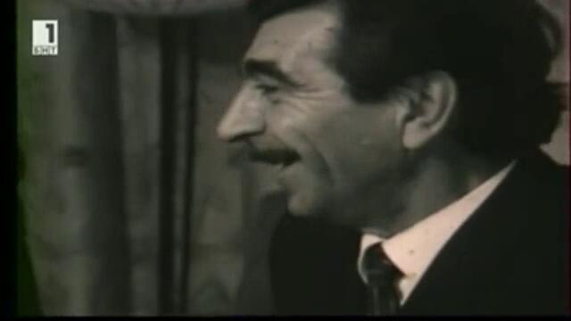 Нова година, нови порядки