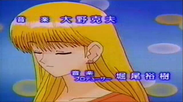 [ Бг Суб ] Съквартиранти 04