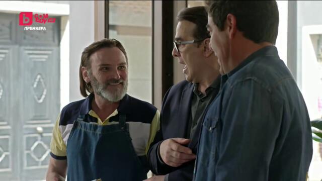 Новите съседи сезон 14 епизод 2 (180) Българско аудио част 3