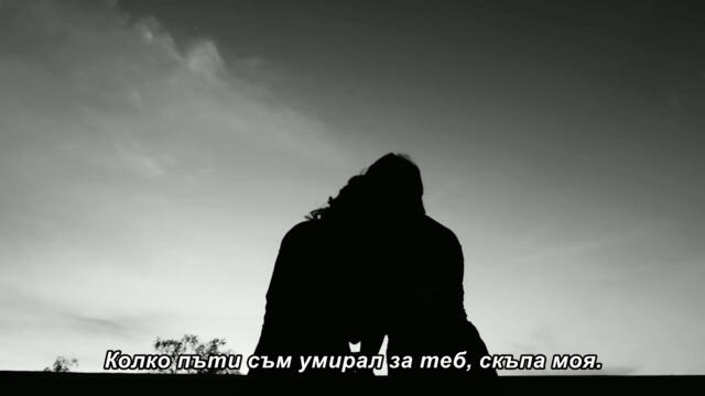 HBP - HEJ SREĆO (Official Video 2025) bg sub