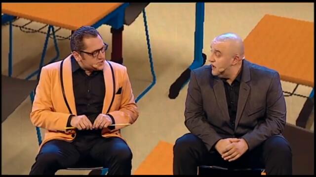 Украинска мутра на английски език и на украински правопис - на руски език