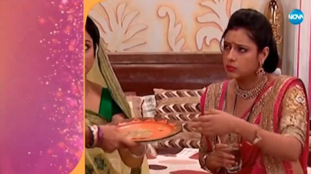 Ритъмът на мечтите- Епизод 598