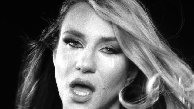 Mila Robert - СВОБОДА