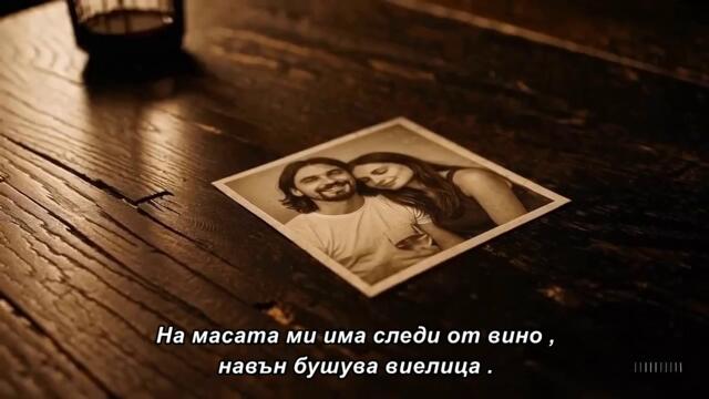 HBP - SVIRAJ BRATE ( 2025) bg sub