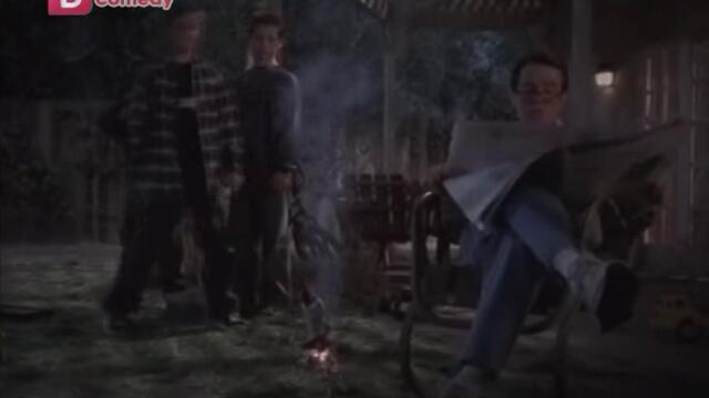 Малкълм сезон 1 епизод 4 Българско аудио