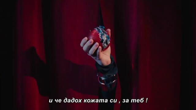 Milena Radulović - Sedma (Official Video 2025) бг суб