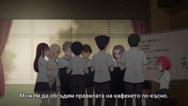 Gimai Seikatsu - 10 BG Sub