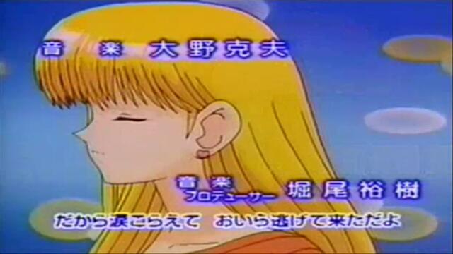 [ Бг Суб ] Съквартиранти 05