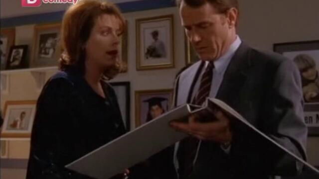 Малкълм сезон 1 епизод 6 Българско аудио