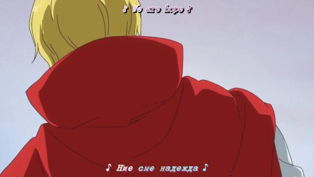 One Piece – Ep 815 BG Sub