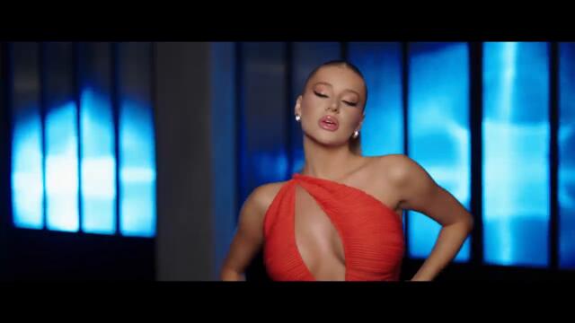 KIARA -  ФЛИРТАДЖИЙКА [OFFICIAL 4K VIDEO] 2025