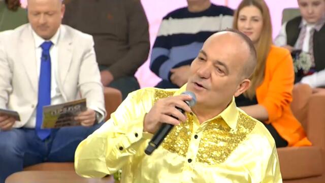 Slavisa Vujic - Kosovka Jelena (OFFICIAL 2025)