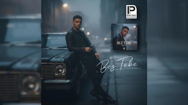 RALE – BEZ TEBE ｜ BEZ TEBE (2025)