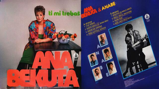 Ana Bekuta-Treba mi pola jastuka-(Audio 1986)