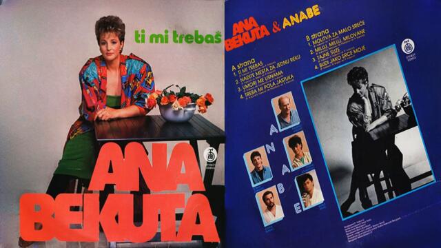 Ana Bekuta-Tajne suze-(Audio 1986)