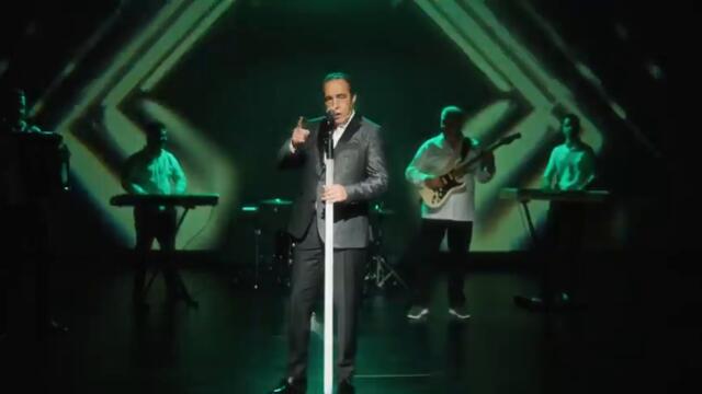 HAKALA - KOME SI SUDJENA (OFFICIAL VIDEO)