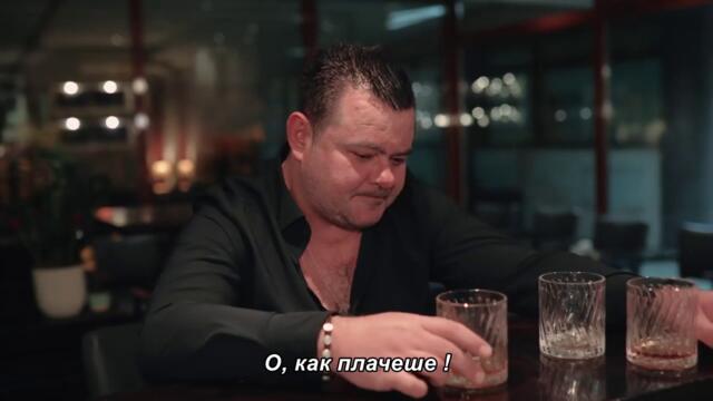 Bomba - Bio sam ti kazna (Official Video 2025) бг суб