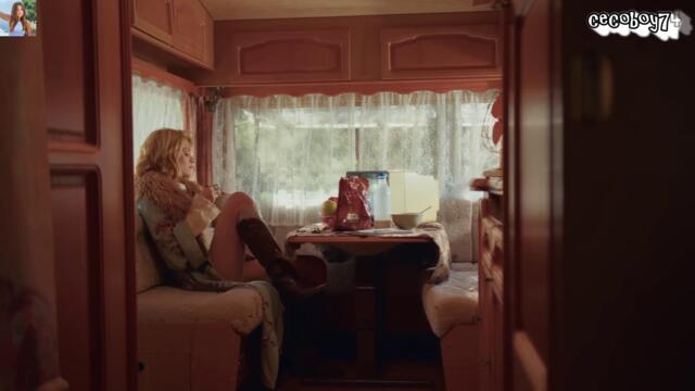 Μαρίλια - Ο Συνδρομητής - абонатът