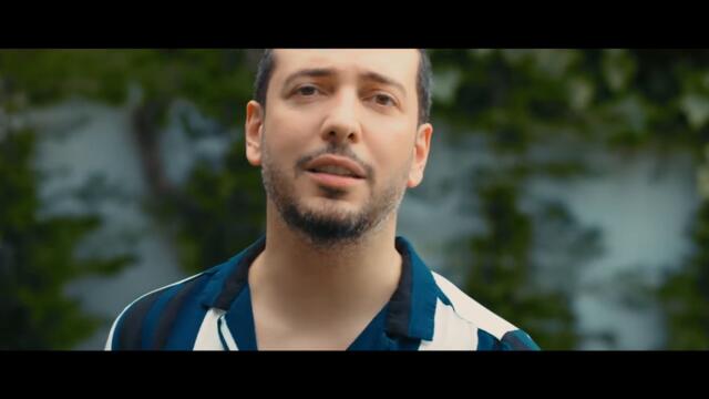 Самотен (турско)