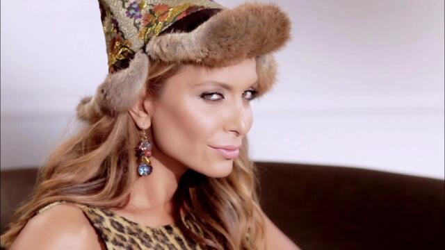 Бони - Не съм глупачка (Audio)