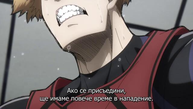 Blue Lock - season 1 ep 19 bg sub