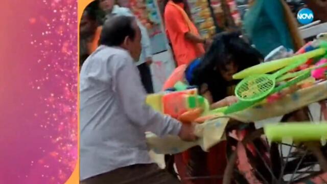 Ритъмът на мечтите - Епизод 606