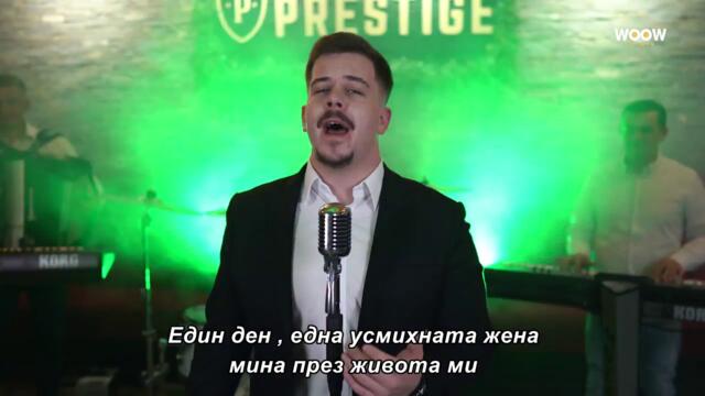 Mozaik Bend - Zena sa zelenim ocima (COVER 2025) bg sub