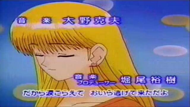 [ Бг Суб ] Съквартиранти 06