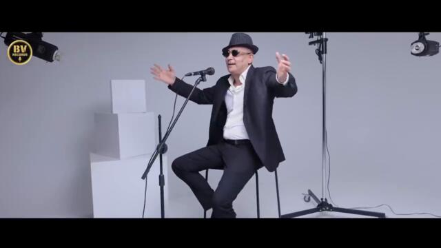 AMET - Едно Момиче