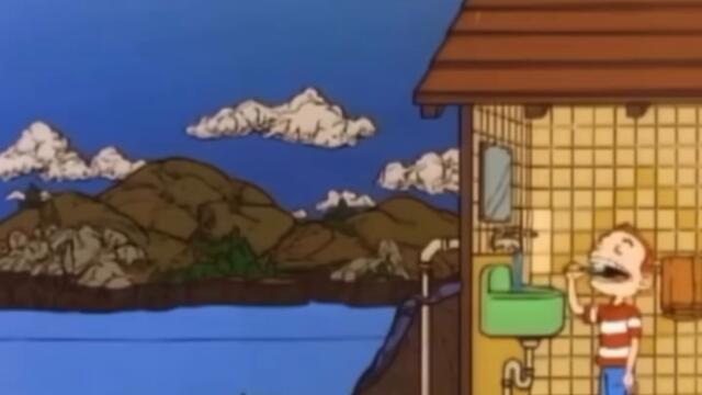 Помните ли това?