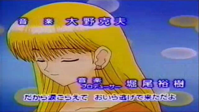 [ Бг Суб ] Съквартиранти 07