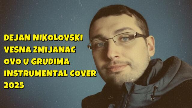 Vesna Zmijanac - Ovo u grudima Instrumental Cover (2025)