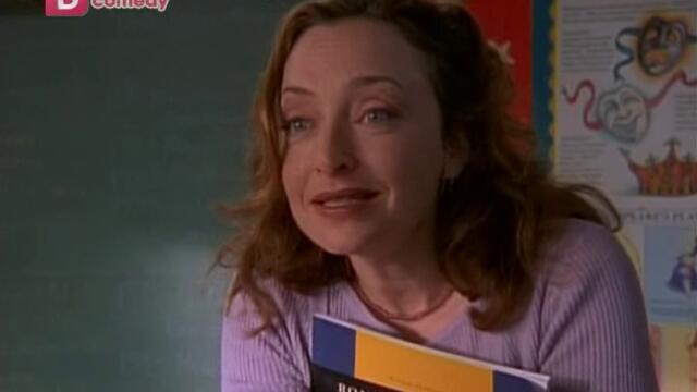 Малкълм сезон 1 епизод 11 Българско аудио