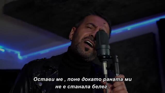 FAZLIJA - DAJ TUGO (OFFICIAL VIDEO) bg sub