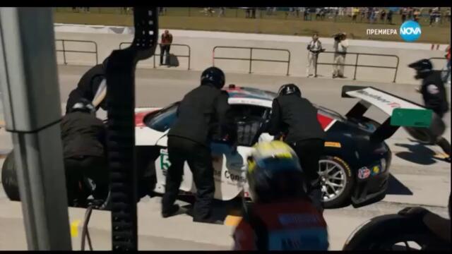 Невероятния живот на Енцо (2019) (бг аудио) (част 2) TV Rip NOVA 22.12.2025