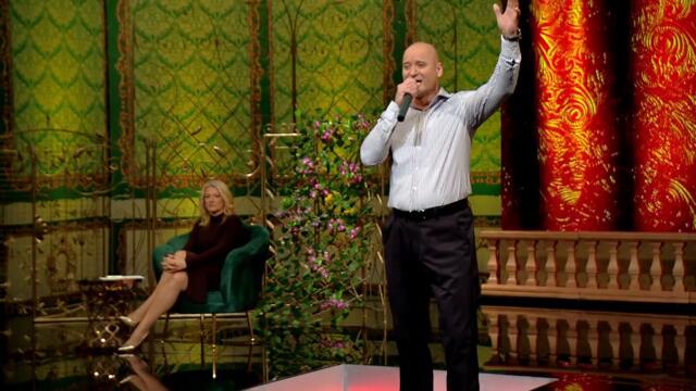 Zoran Mrđan - Roditelji • BN Music Etno 2025