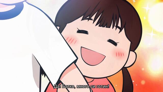 [ Бг Суб ] Брат ми е пълен идиот! С1 03