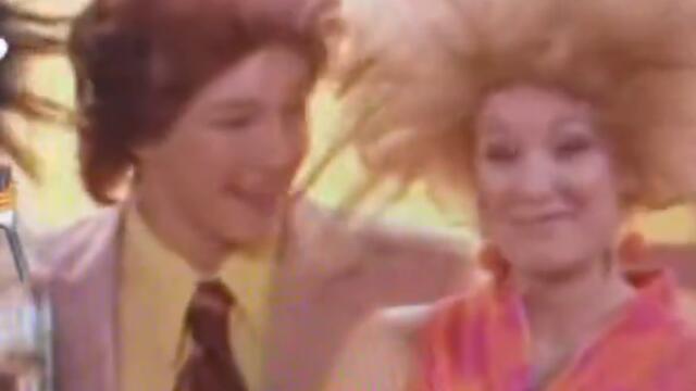 Съни на алеята на славата - Оригинален пилотен епизод