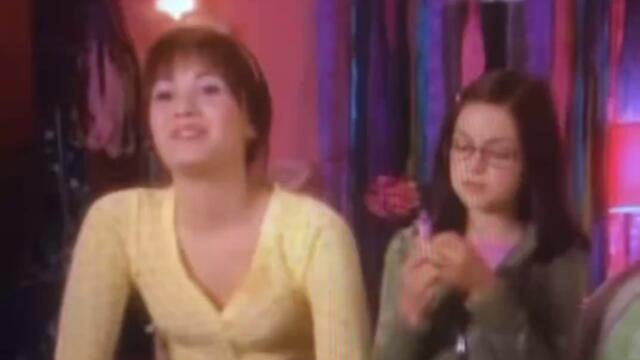 Съни на алеята на славата - Оригинален пилотен епизод #3