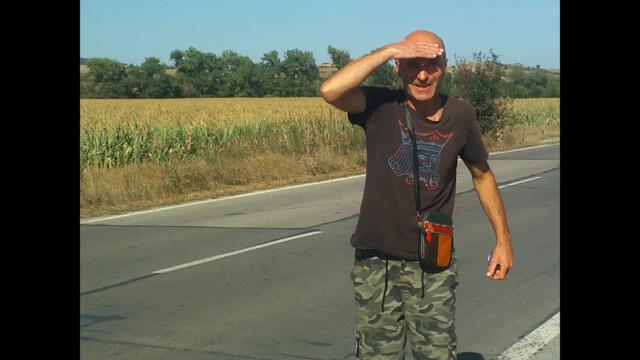 Водопадо на Ждрелото.   И пато към Трън ⛳