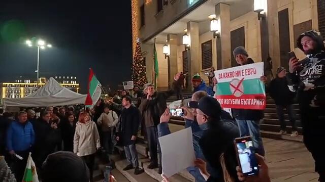 РОСЕН МИЛЕНОВ       💥