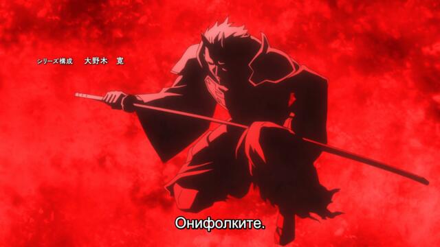 Gift 'Mugen Gacha' de Level 9999 no Nakama o Te ni Ire BG subs (Епизод 1)