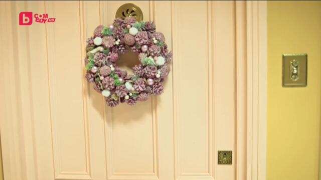 Новите съседи сезон 15 епизод 8 (194) Финал на сезона Българско аудио част 4