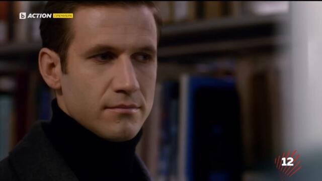 Supernatural / Свръхестествено - Сезон 8 Епизод 13 (Част 3) | БГ АУДИО