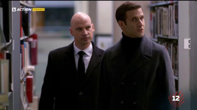 Supernatural / Свръхестествено - Сезон 8 Епизод 13 (Част 3) | БГ АУДИО