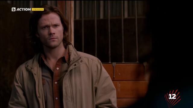Supernatural / Свръхестествено - Сезон 8 Епизод 14 (Част 2) | БГ АУДИО