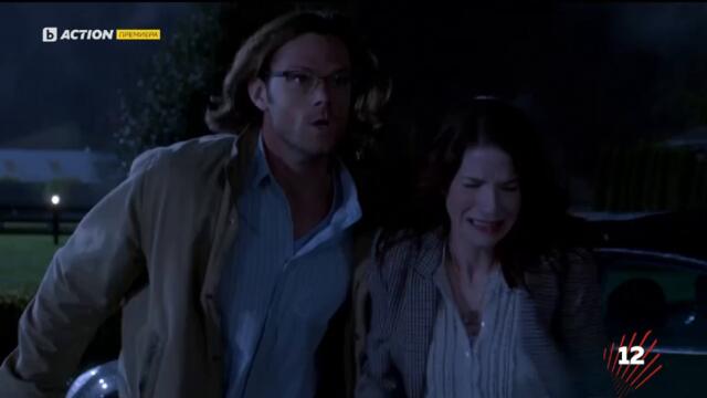Supernatural / Свръхестествено - Сезон 8 Епизод 14 (Част 3) | БГ АУДИО