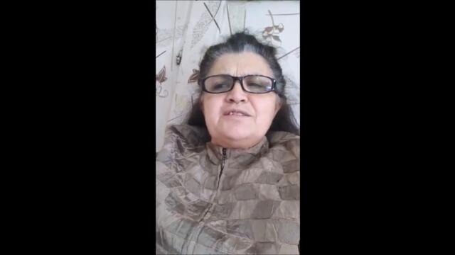 Роди ме мама в България