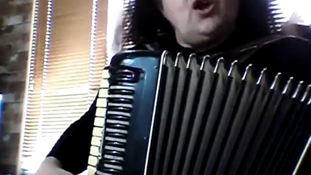 Зън Зън Зън кавър